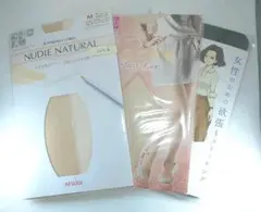 ストッキング 3点セット