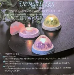 VERSAILLES アロマキャンドル ヴェルサイユ ローズ アールヌーボー