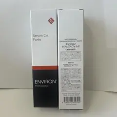 レチノールセラムフォルテ50mL×2 エンビロン - メルカリ