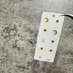 みや☆様 リクエスト 5点 まとめ商品