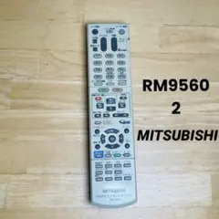 2026年最新】三菱 dvr リモコンの人気アイテム - メルカリ