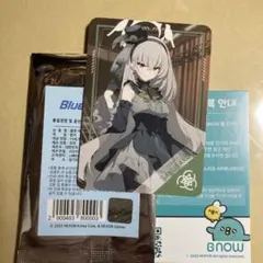 Item thumbnail for item bfd55ca4-d609-4772-8606-b7512b8d481b