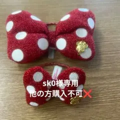89 ディズニー リボンヘアアクセサリー ２個セット