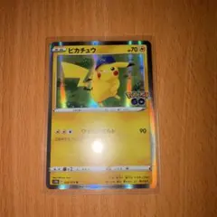 ピカチュウ R S10b Pokémon GO 028/071 - メルカリ