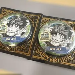僕のヒーローアカデミア ヒロアカ 緑谷出久 バースデイ缶バッジ 2024