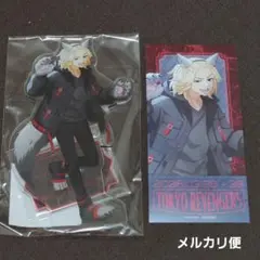 東リベ◆佐野◆特典◆アクスタ◆AJ限定
