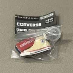 CONVERSE　めじるしアクセサリー　ガチャ