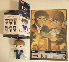 名探偵コナン くじ ぬいぐるみマスコット クリアファイル 白馬 探 服部 平次