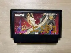 ファミコンソフト 上海Ⅱ