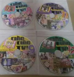 2026年最新】ちゃおちゃおtv！ dvdの人気アイテム - メルカリ