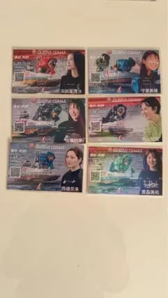 QUEENS CLIMAX 順位決定戦 記念舟券