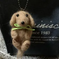 羊毛フェルトミニチュアダックス