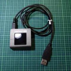 富士通 静脈認証 PalmSecure SL Sensor FAT13SLD01