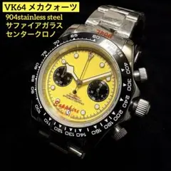 vk64 クロノグラフ 腕時計 オマージュ ウォッチ ジュビリーブレス 