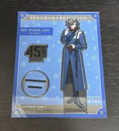 2026年最新】銃兎 アクスタ ew04の人気アイテム - メルカリ