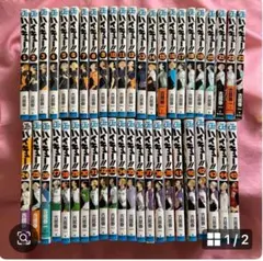 新品・全巻シュリンク付きハイキュー!! 45巻＋極＋ハイキュー部 14巻