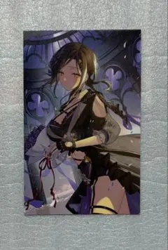 r様 専用ページ