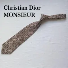 クリスチャンディオールムッシュ ネクタイ 茶 幾何学模様 絹100%【n4355