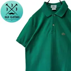 【IZOD LACOSTE】90s USA製 ラコステ ポロシャツ ロングテール