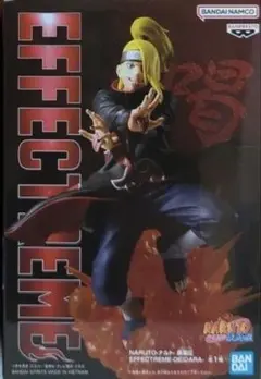 2026年最新】EFFECTREME DEIDARAの人気アイテム - メルカリ