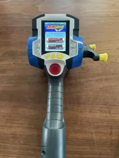 Item thumbnail for item fe92ac60-50ba-4c47-887b-98d3f017a2b2