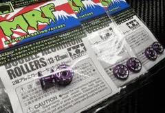 2026年最新】MRFマシニングローラーの人気アイテム - メルカリ