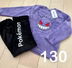 Item thumbnail for item 4d02165e-558a-4ac6-aa31-0ab5071d02f3