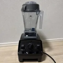 2025年最新】vitamixの人気アイテム - メルカリ