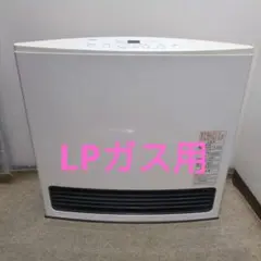 ノーリツ ガスファンヒーター都市ガスGFH-4004S-W5 ホース付 ノーリツ 中古 プロパンガス用ファンヒーター GFH-4004S-W5 2016