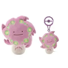 へんしん！メタモン ミカルゲ ぬいぐるみ マスコット 2点セット - メルカリ
