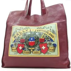 【現行・限定】バリー Easy トートバッグ レザー 大容量 肩掛 ボルドー