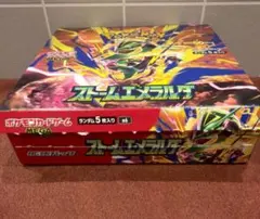 ストームエメラルダ　1BOX　ペリペリあり ペリペリあり ポケモンカードゲーム ストームエメラルダ 1ボックス 30
