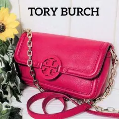 TORY BURCH トリーバーチ ピンクレザーショルダーバッグ チェーン