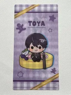 2026年最新】ホワイトデー 剣持の人気アイテム - メルカリ