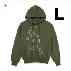 sol soonerorlater Yoga Zip Hoodie GREEN