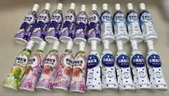カルピス 希釈用 20本セット アソート カルピス 希釈用 20本セット アソート - メルカリ