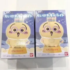 ちいかわキャライト うさぎ 2点セット 新品未使用
