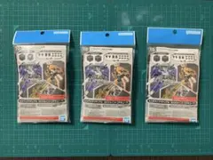 即購入可・同梱値引き可様 リクエスト 2点 まとめ商品