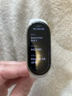 Xiaomi Smart Band 8