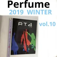 2019 WINTER vol.10