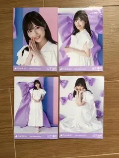 乃木坂46 山下美月 生写真 12th Anniversary