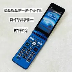 2026年最新】kyf43の人気アイテム - メルカリ