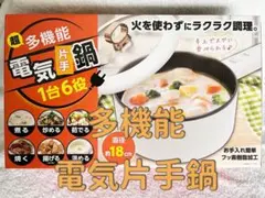 Item thumbnail for item 813a153b-140b-4dee-abc7-abe079704086