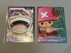 旧 ワンピースカード カードダス チョッパー 2001 - メルカリ
