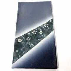 専用帯8629 ●二代目 清次郎 高級 正絹 袋帯 帯8629 ○二代目 清次郎 高級 正絹 袋帯 - メルカリ
