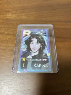 aespa Long Chat superstar sm カリナ