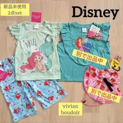 新品2点◆Disney アリエル 半袖トップス ハーフパンツ 100◆ディズニーのサムネイル