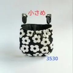 小さめ フタなし 移動ポケット お花 黒 再販 3530