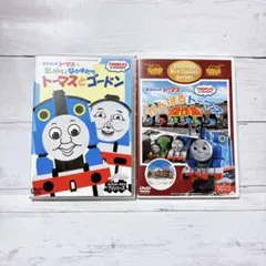 きかんしゃトーマス DVD TVシリーズ18 ずっとワクワクコレクション 1