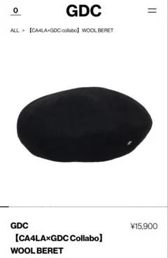 【新品未使用】GDC CA4LA WOOL BERET BK